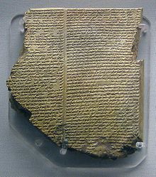220px-British_Museum_Flood_Tablet
